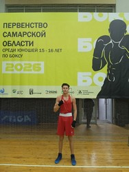 Наш полуфиналист