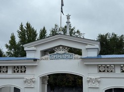 Возрождение спортивного комплекса «Динамо»