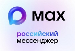 Общение должно приносить удовольствие!
