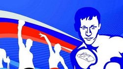 Подпишись!