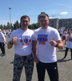 С ДНЁМ РОЖДЕНИЯ, ЕВГЕНИЙ ВЛАДИМИРОВИЧ!