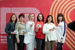 Путь к знаку отличия - прямо сейчас!